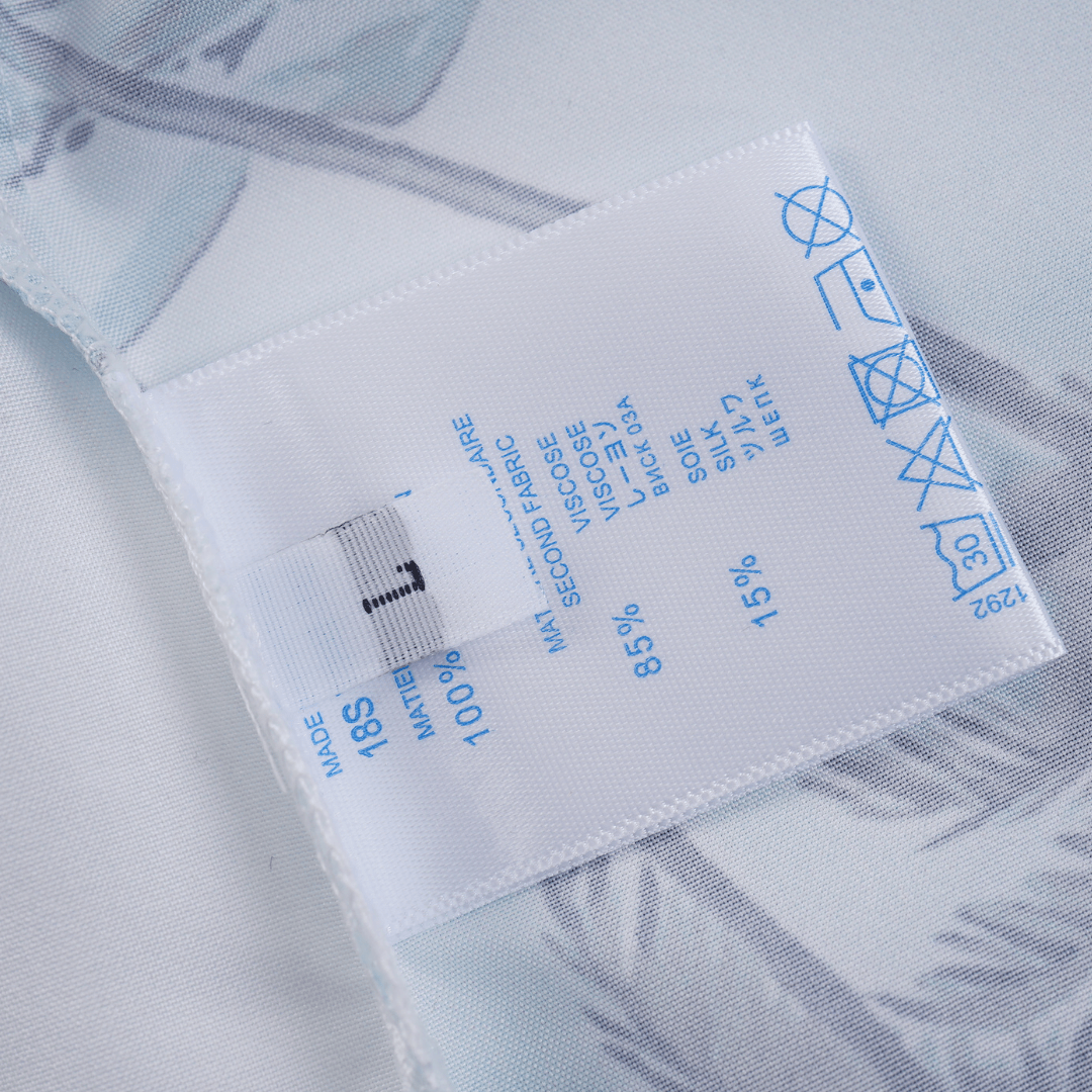 Amr Palm Logo Short Set